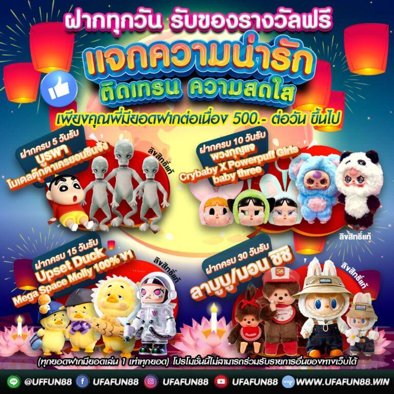 waspbet app เว็บตรง สล็อต ฝากถอนออโต้ ไม่ผ่านเอเย่นต์ 2026