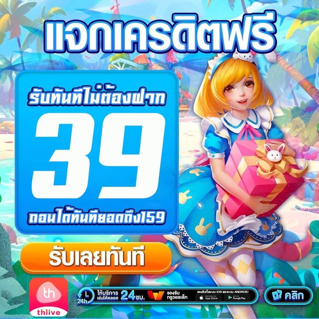 weiwei168 เว็บตรง สล็อต ฝากถอนออโต้ ไม่ผ่านเอเย่นต์ 2026