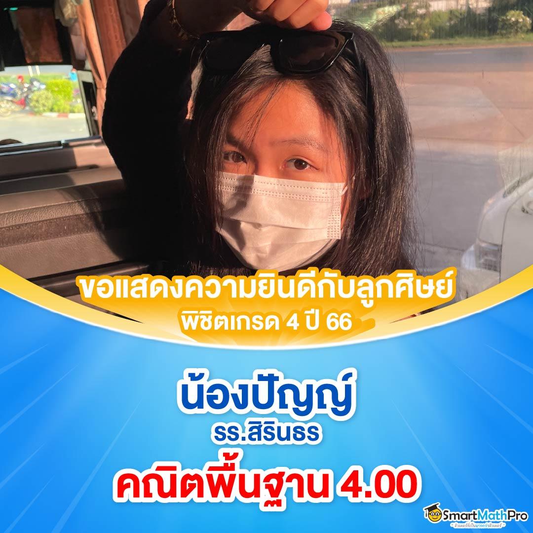 whanmhoo569 เว็บตรง สล็อต ฝากถอนออโต้ ไม่ผ่านเอเย่นต์ 2026