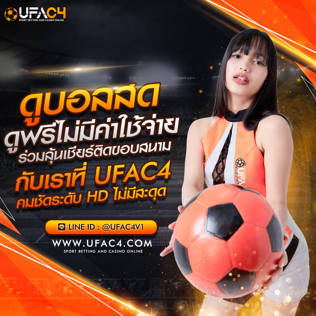 win123 เว็บตรง สล็อต ฝากถอนออโต้ ไม่ผ่านเอเย่นต์ 2026