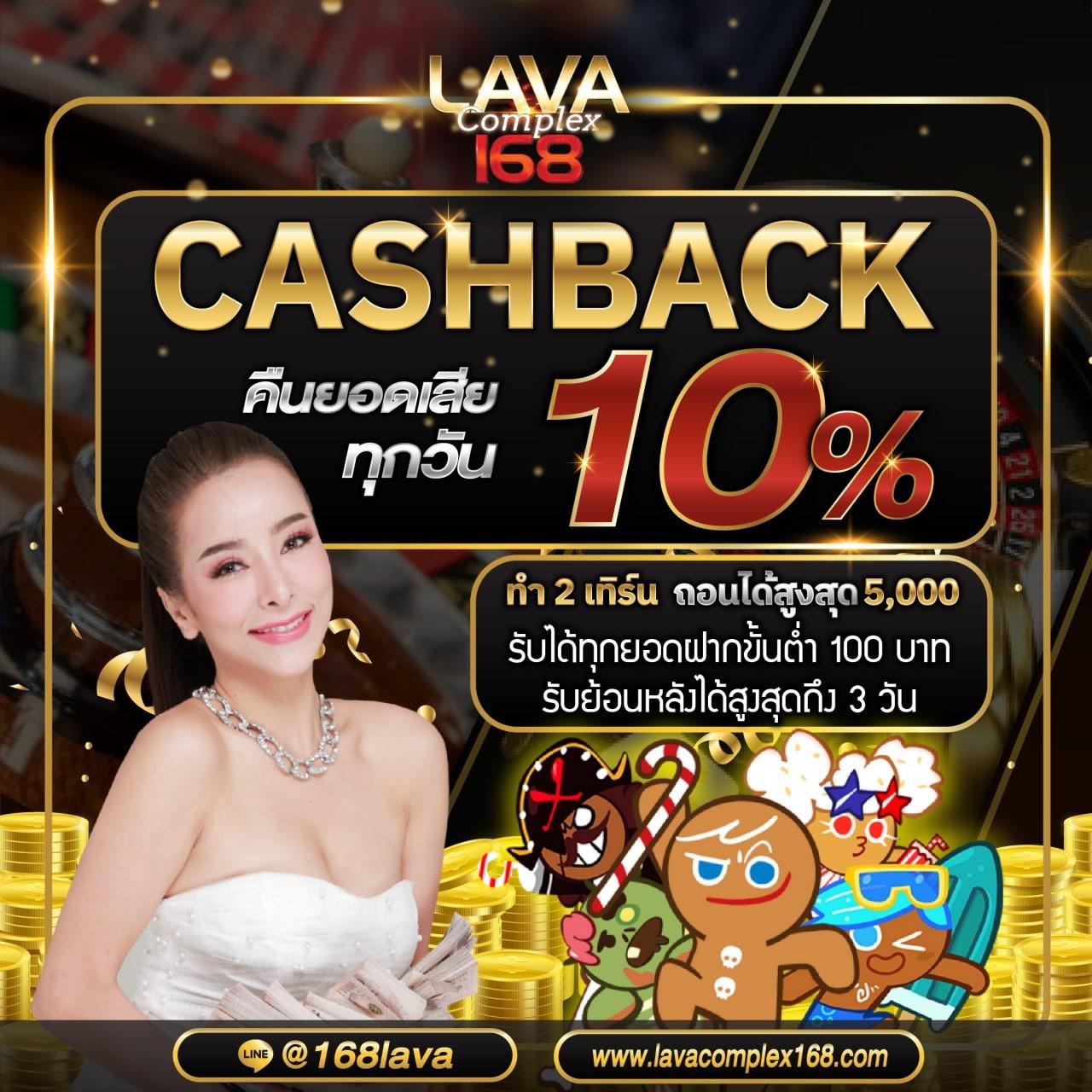 wink123plus เว็บตรง สล็อต ฝากถอนออโต้ ไม่ผ่านเอเย่นต์ 2026