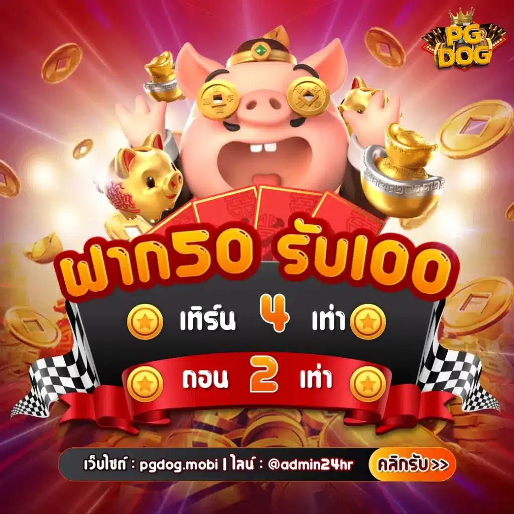 winland168 เว็บตรง สล็อต ฝากถอนออโต้ ไม่ผ่านเอเย่นต์ 2026