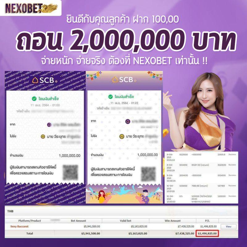 wl9bet เว็บตรงสล็อต ฝากถอนออโต้ ไม่ผ่านเอเย่นต์ 2026