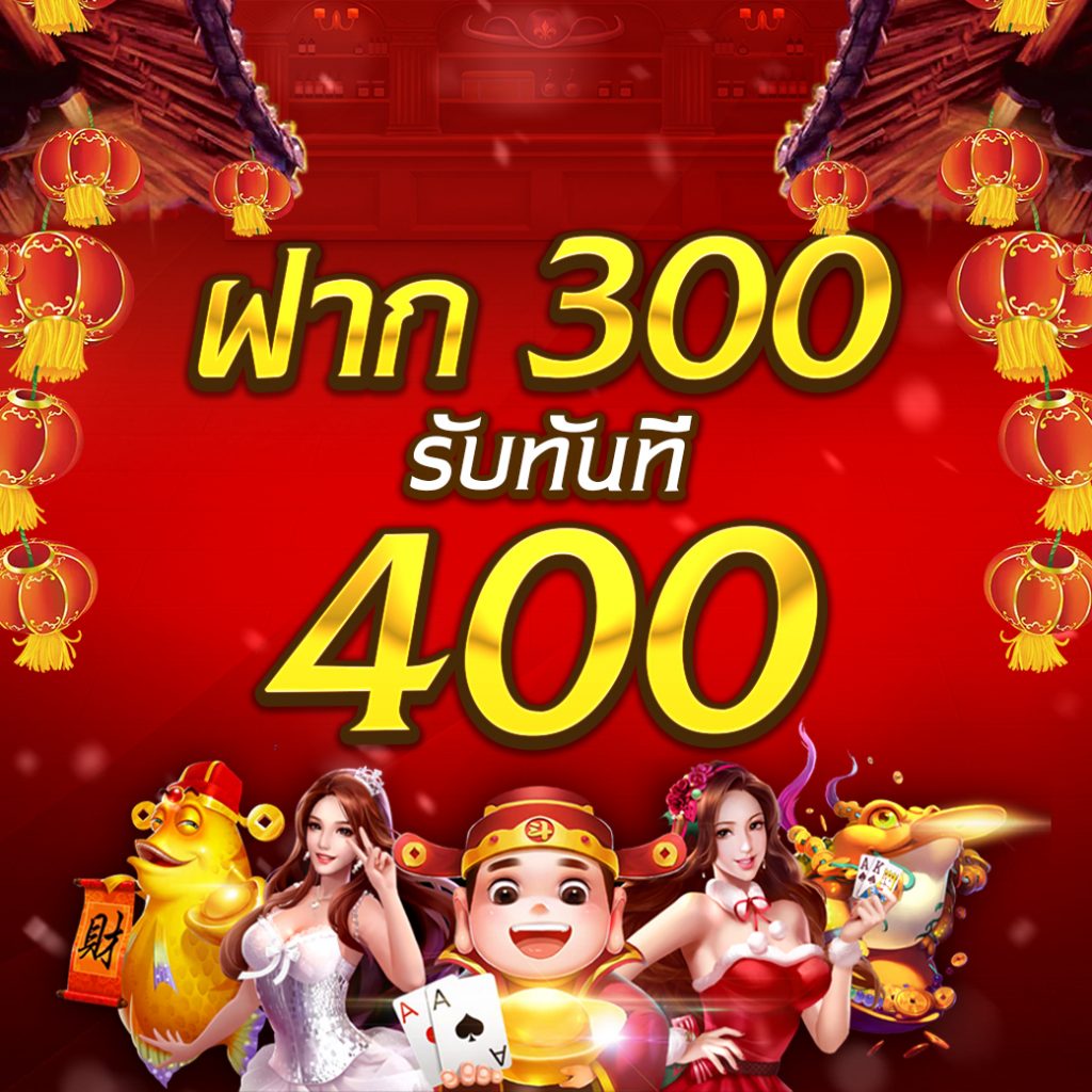 wm55 เว็บตรง สล็อต ฝากถอนออโต้ ไม่ผ่านเอเย่นต์ 2026