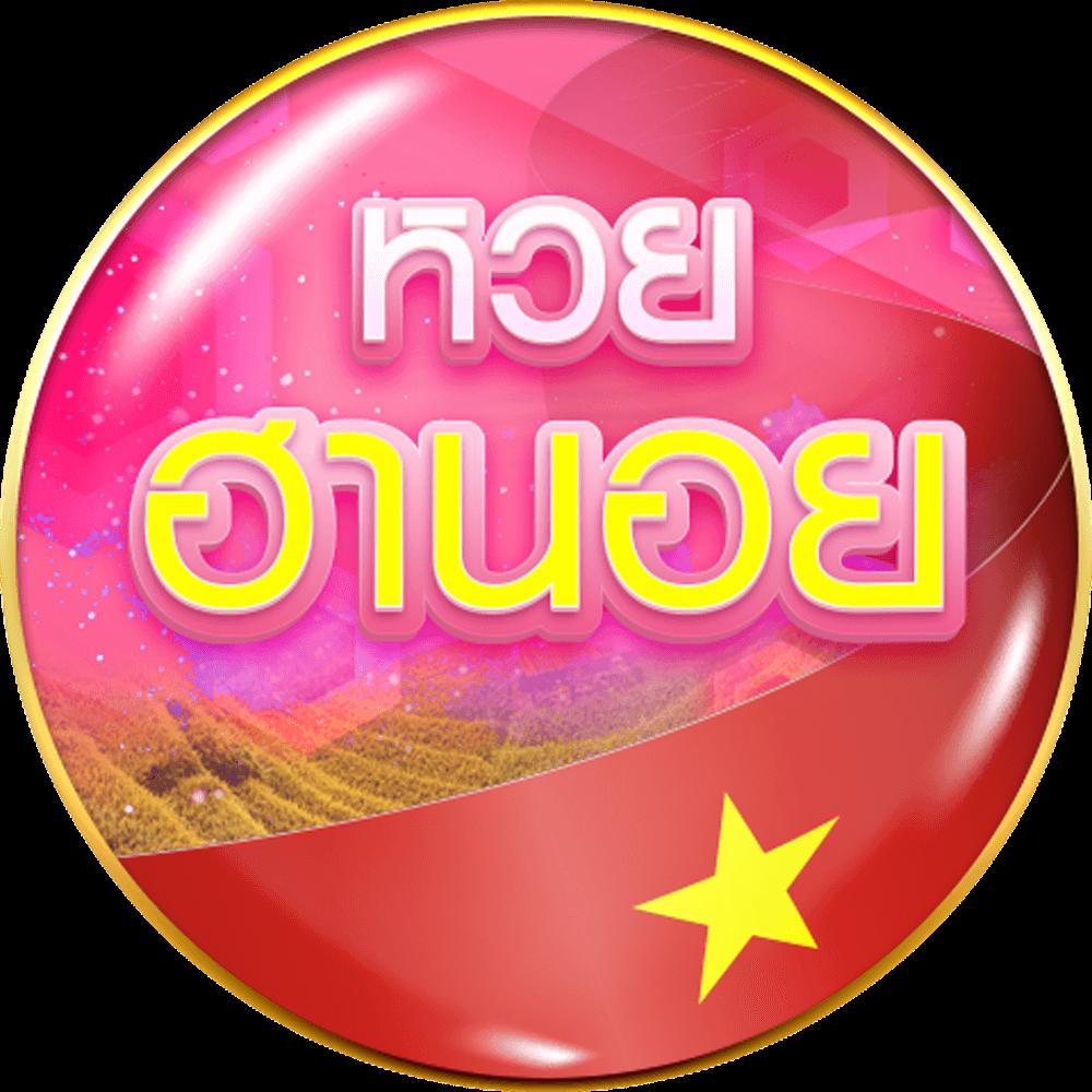 wm casino เว็บตรง สล็อต ฝากถอนออโต้ ไม่ผ่านเอเย่นต์ 2026