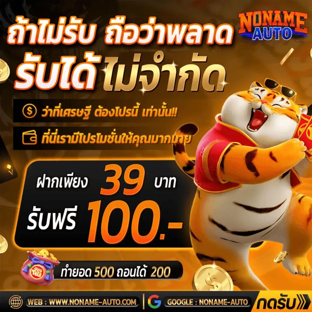 wow191 เว็บตรง สล็อต ฝากถอนออโต้ ไม่ผ่านเอเย่นต์ 2026