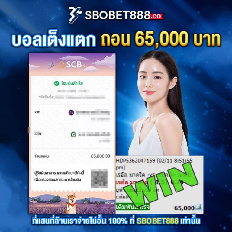 wow99 สล็อต เว็บตรง ฝากถอนออโต้ ไม่ผ่านเอเย่นต์ 2026