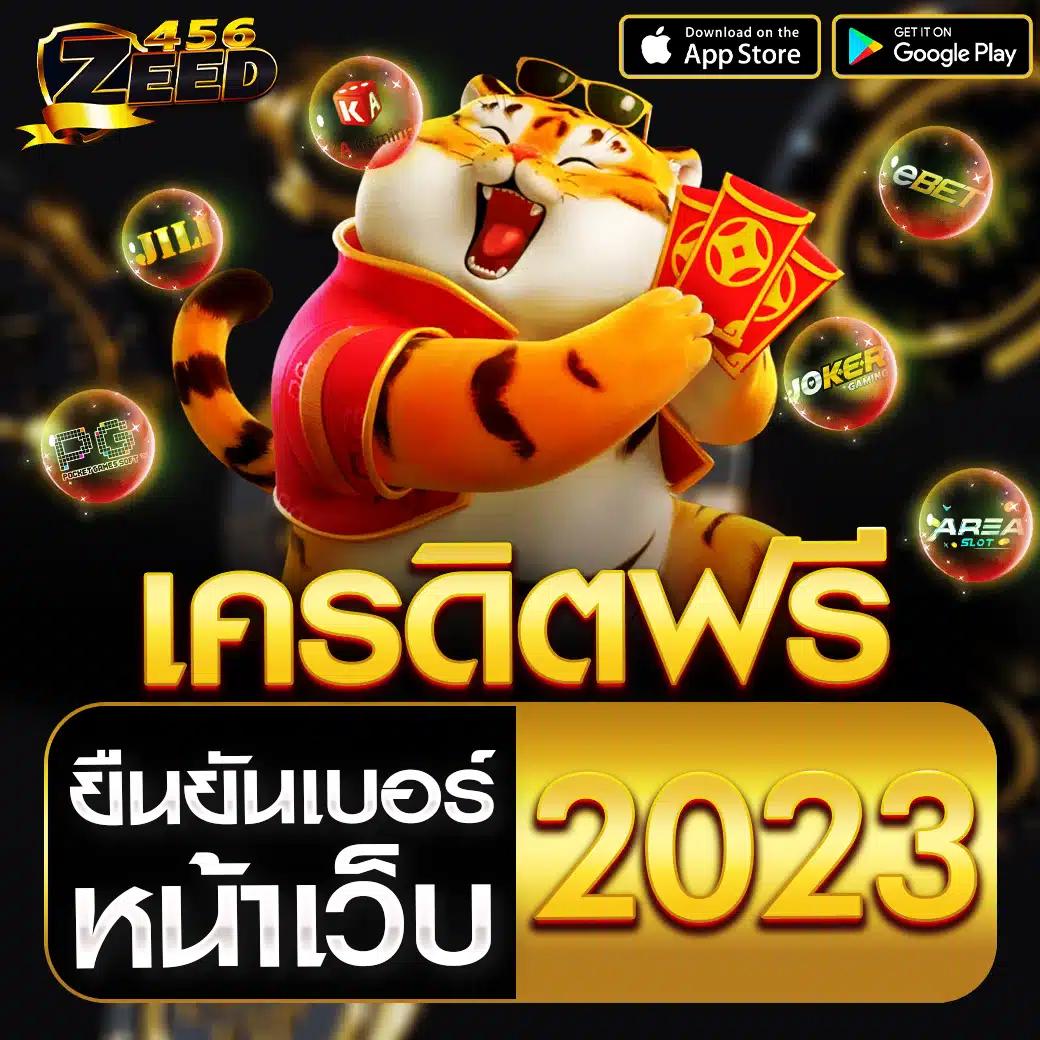wowbet168 เว็บตรง สล็อต ฝากถอนออโต้ ไม่ผ่านเอเย่นต์ 2026