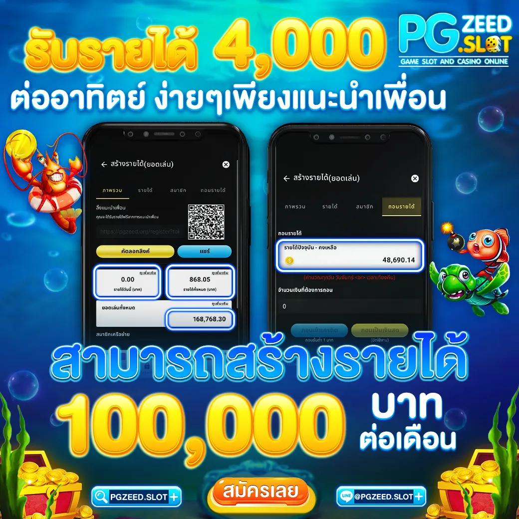 wowslot191 เว็บตรง สล็อต ฝากถอนออโต้ ไม่ผ่านเอเย่นต์ 2026