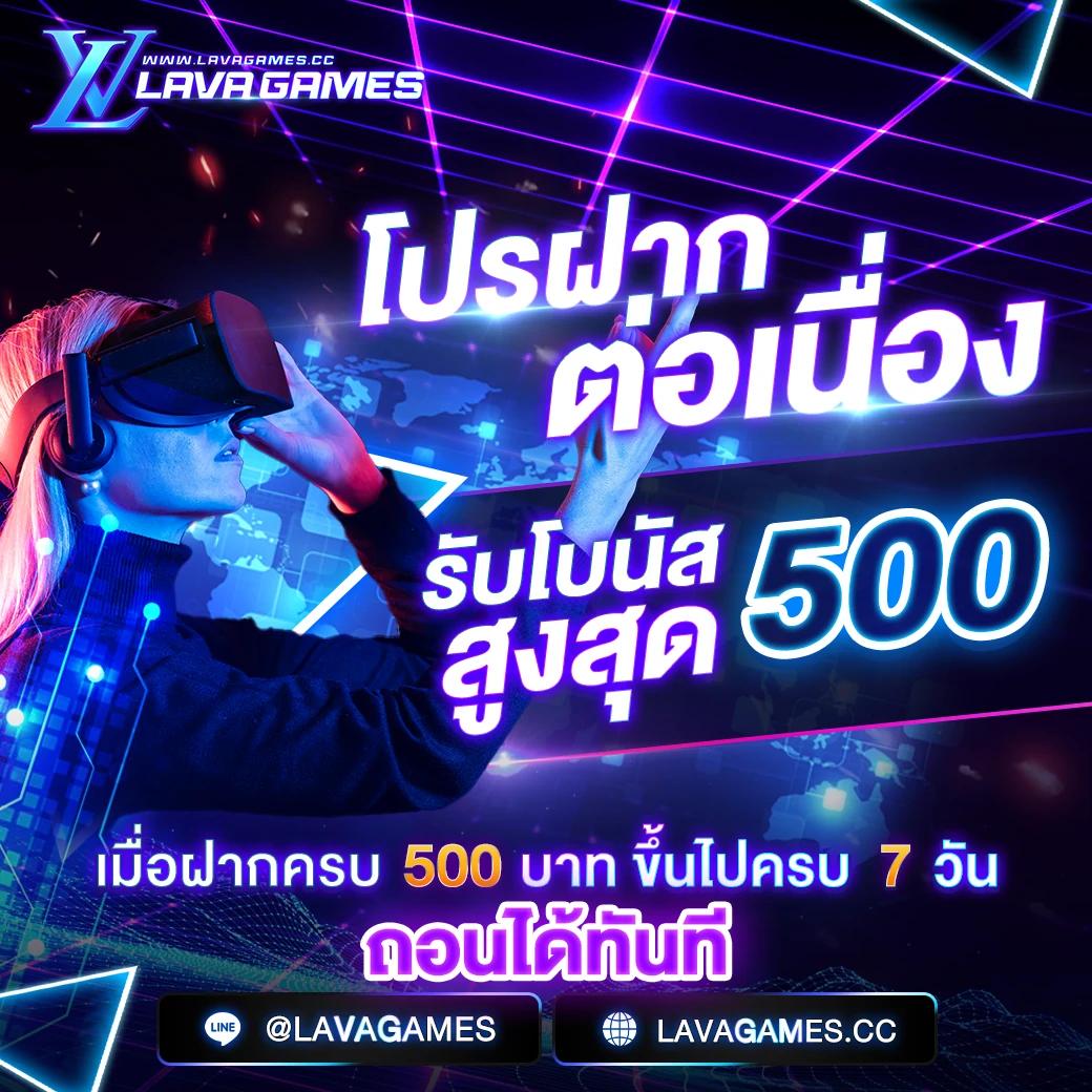 wowslot777 เว็บตรง สล็อต ฝากถอนออโต้ ไม่ผ่านเอเย่นต์ 2026