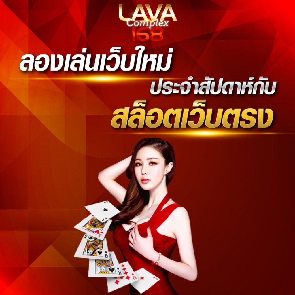 wy88asia เว็บตรง สล็อต ฝากถอนออโต้ ไม่ผ่านเอเย่นต์ 2026