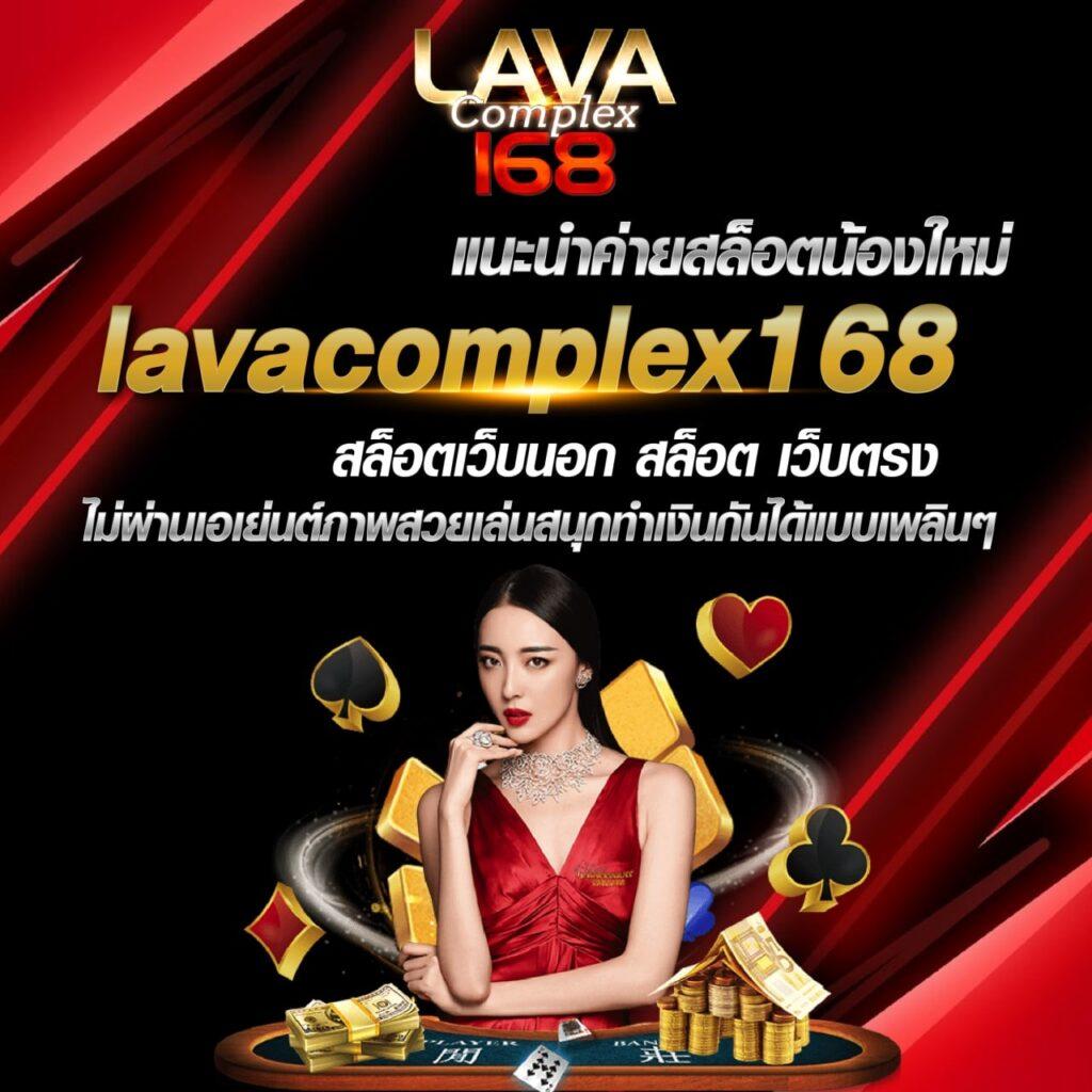 x4rich เว็บตรง สล็อต ฝากถอนออโต้ ไม่ผ่านเอเย่นต์ 2026