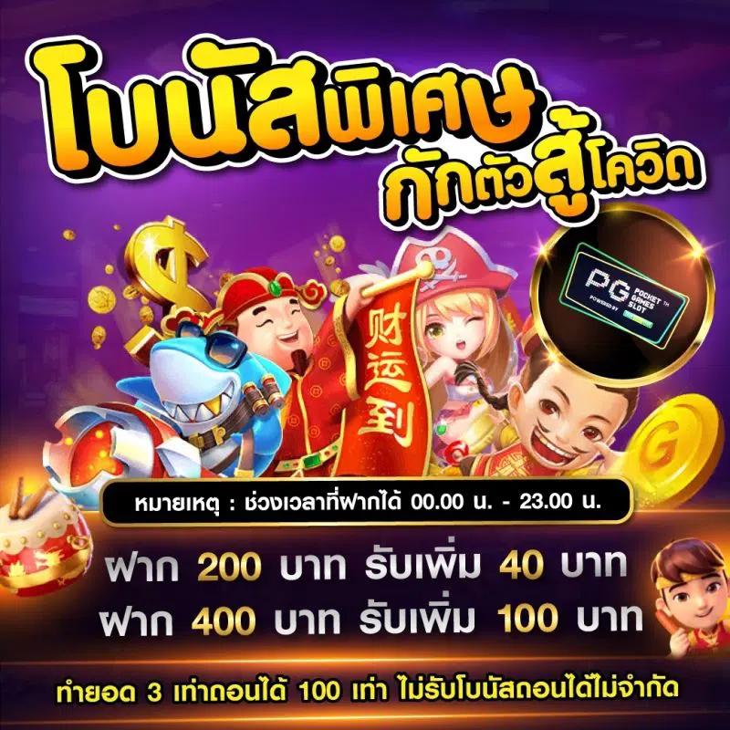 xo666 สล็อต เว็บตรง สล็อต ฝากถอนออโต้ ไม่ผ่านเอเย่นต์ 2026