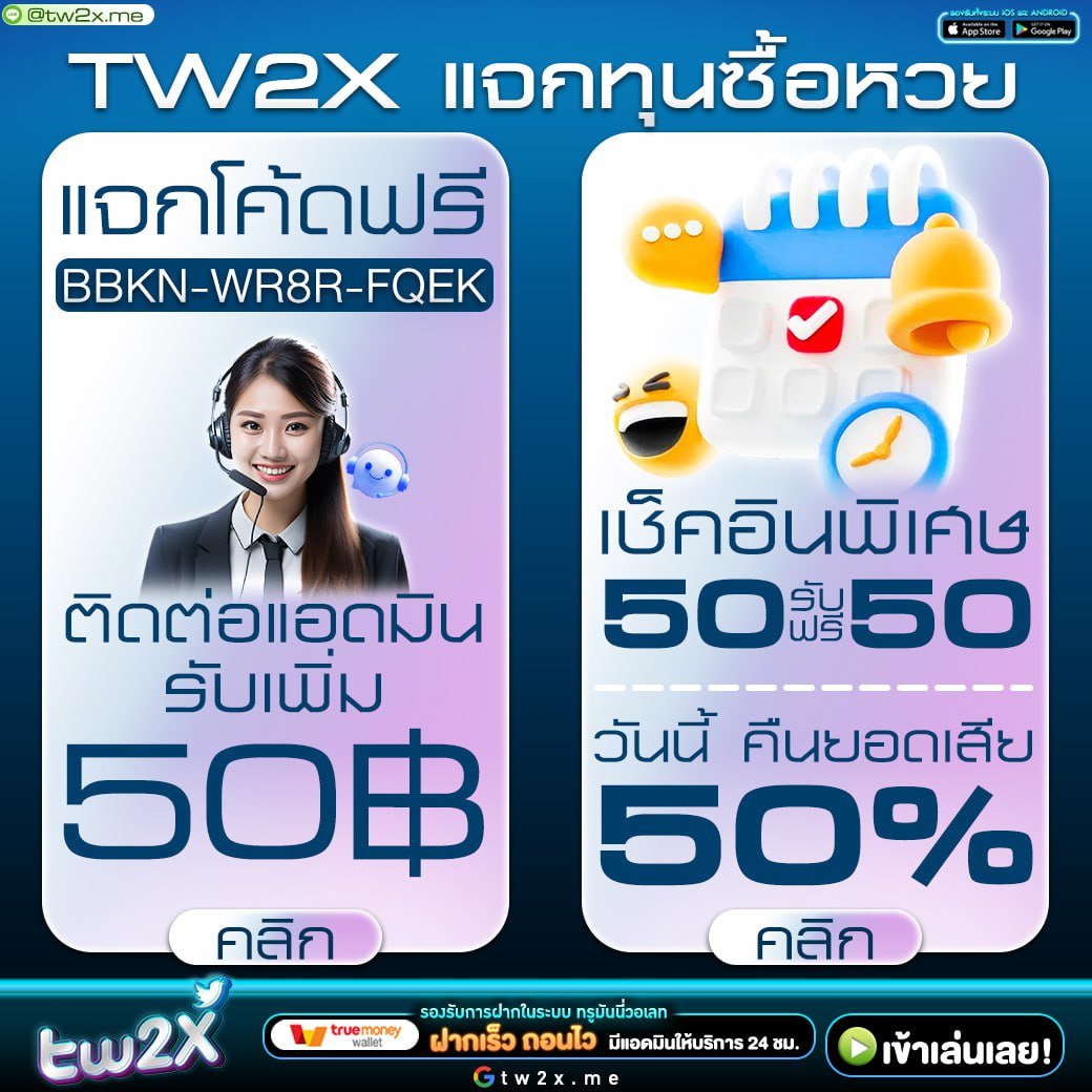 xo เว็บตรง สล็อต ฝากถอนออโต้ ไม่ผ่านเอเย่นต์ 2026