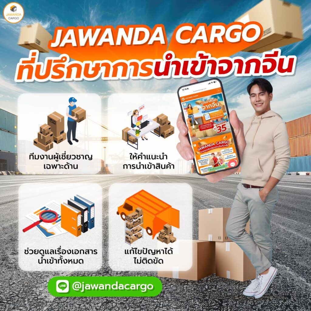 xoslotz เข้าสู่ระบบ เว็บตรง สล็อต ฝากถอนออโต้ ไม่ผ่านเอเย่นต์ 2026