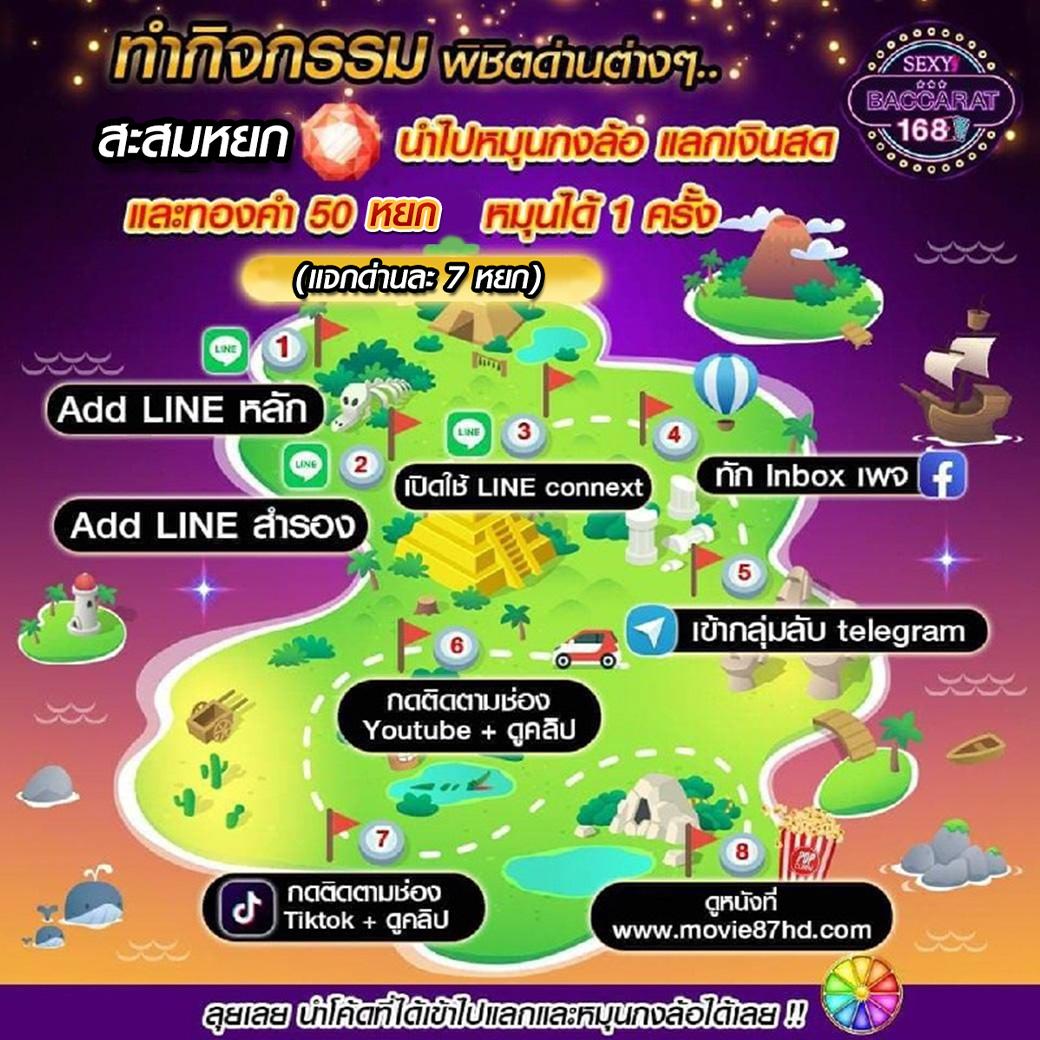 y9สล็อต เว็บตรง สล็อต ฝากถอนออโต้ ไม่ผ่านเอเย่นต์ 2026