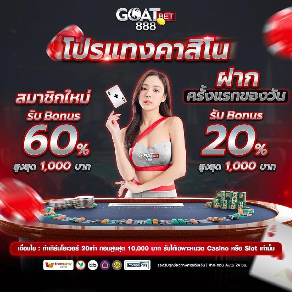 yehyeh เว็บตรงสล็อต ฝากถอนออโต้ ไม่ผ่านเอเย่นต์ 2026