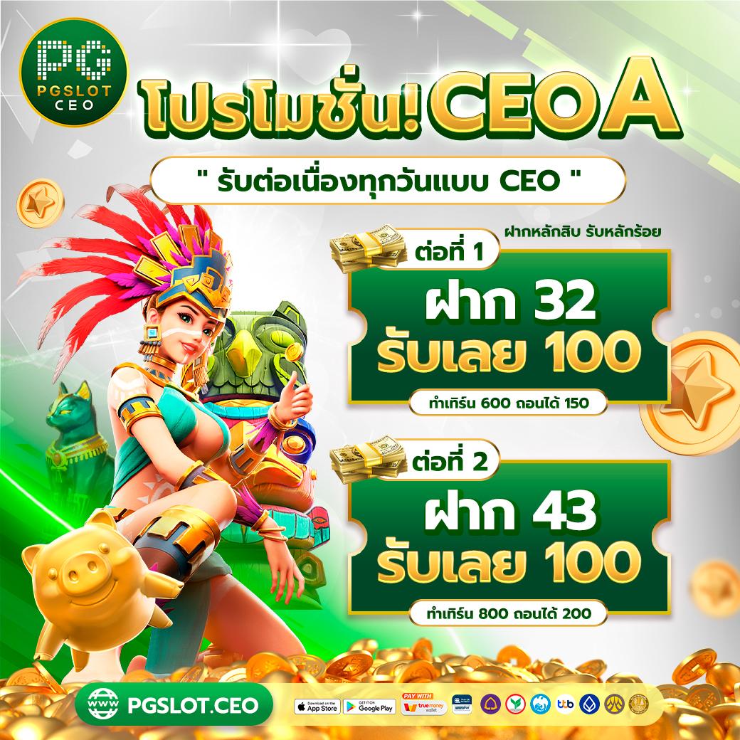 yes69 เว็บตรง สล็อต ฝากถอนออโต้ไม่ผ่านเอเย่นต์ 2026