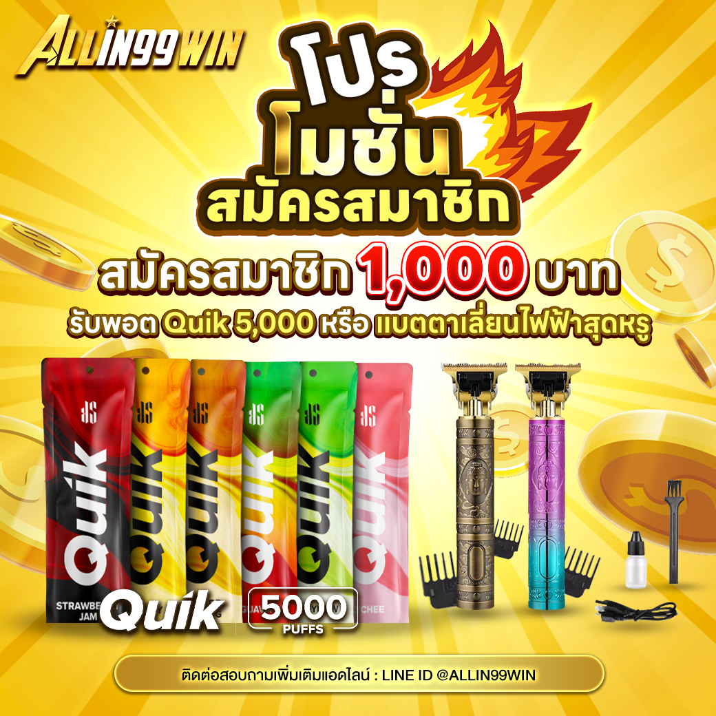 ysl69 เว็บตรง สล็อต ฝากถอนออโต้ ไม่ผ่านเอเย่นต์ 2026