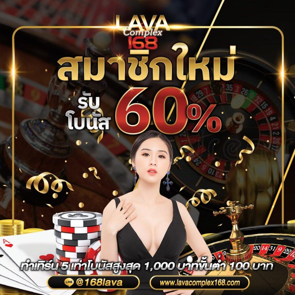 z16 ทางเข้า เว็บตรง สล็อต ฝากถอนออโต้ ไม่ผ่านเอเย่นต์ 2026