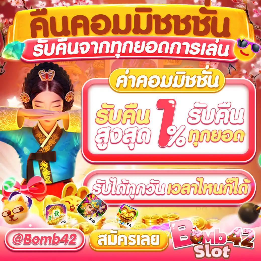z16bet เว็บตรง สล็อต ฝากถอนออโต้ ไม่ผ่านเอเย่นต์ 2026