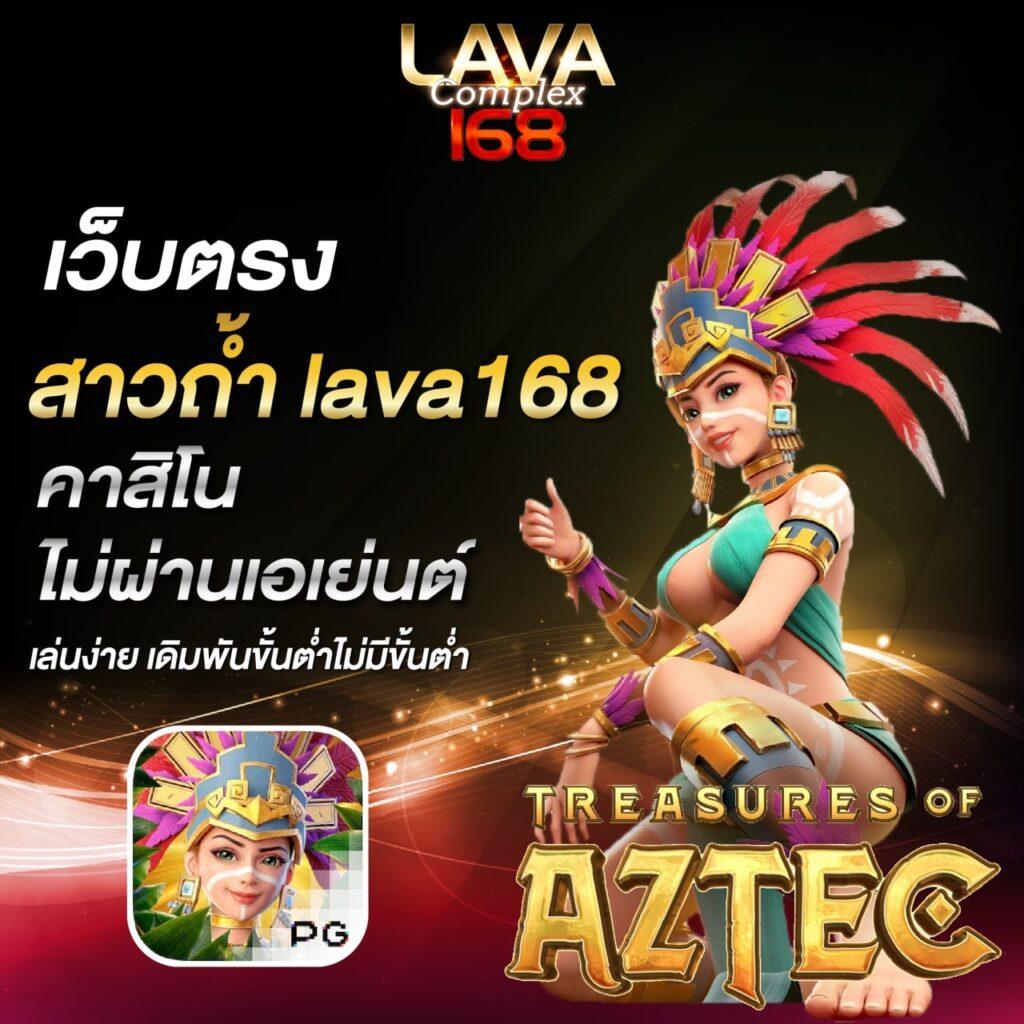 za888 เว็บตรง สล็อต ฝากถอนออโต้ ไม่ผ่านเอเย่นต์ 2026