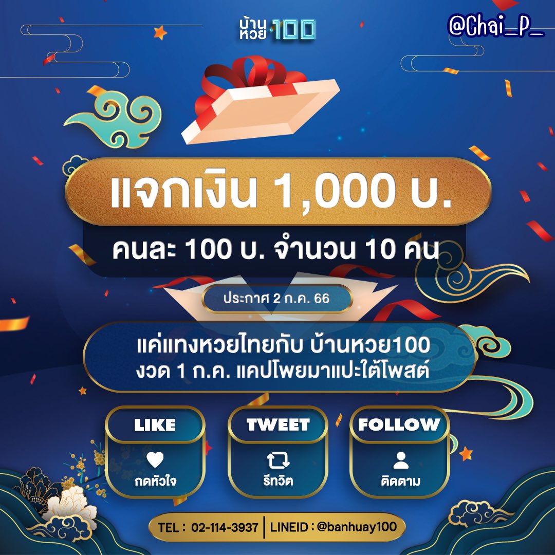 za88 เว็บตรง สล็อต ฝากถอนออโต้ ไม่ผ่านเอเย่นต์ 2026
