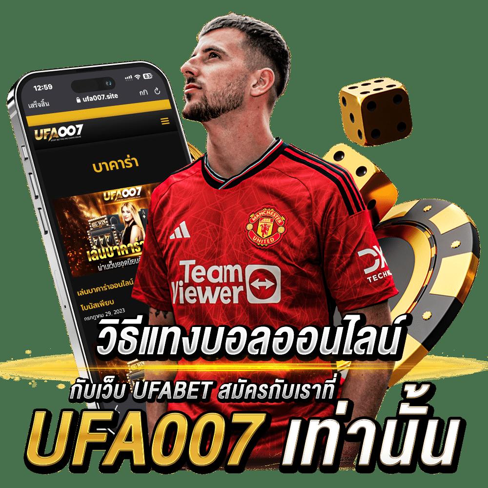 zabbet168 เว็บตรง สล็อต ฝากถอนออโต้ ไม่ผ่านเอเย่นต์ 2026