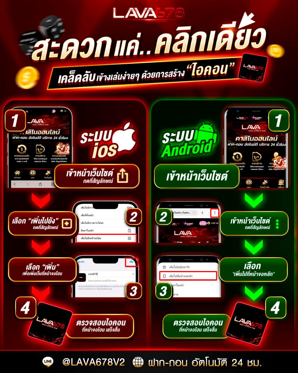 zbet911 เว็บตรง สล็อต ฝากถอนออโต้ ไม่ผ่านเอเย่นต์ 2026