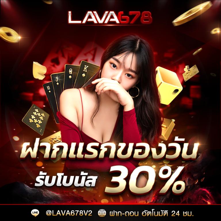 zeed456 wallet เว็บตรง สล็อต ฝากถอนออโต้ 2026