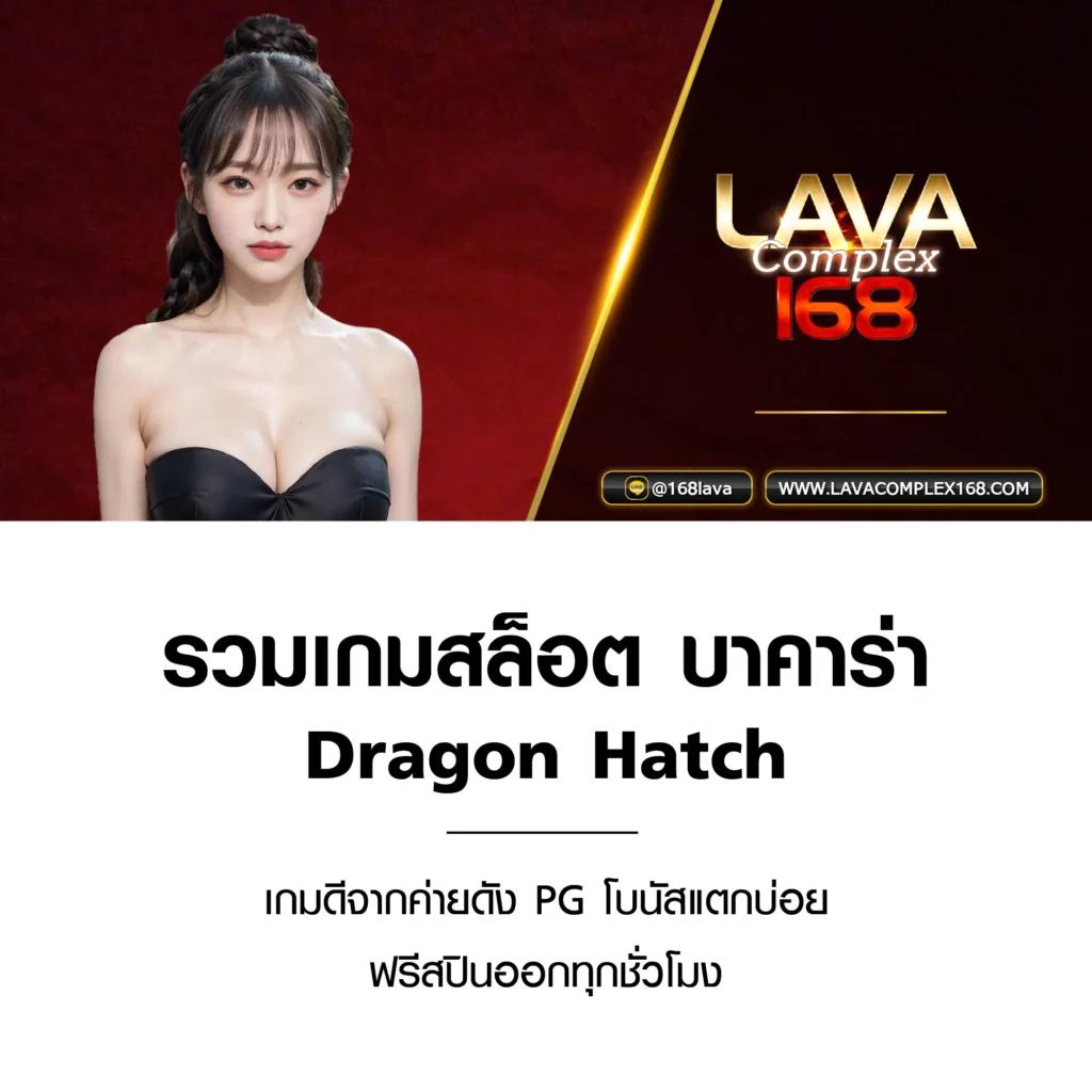 zeed456 เว็บตรง สล็อต ฝากถอนออโต้ ไม่ผ่านเอเย่นต์ 2026