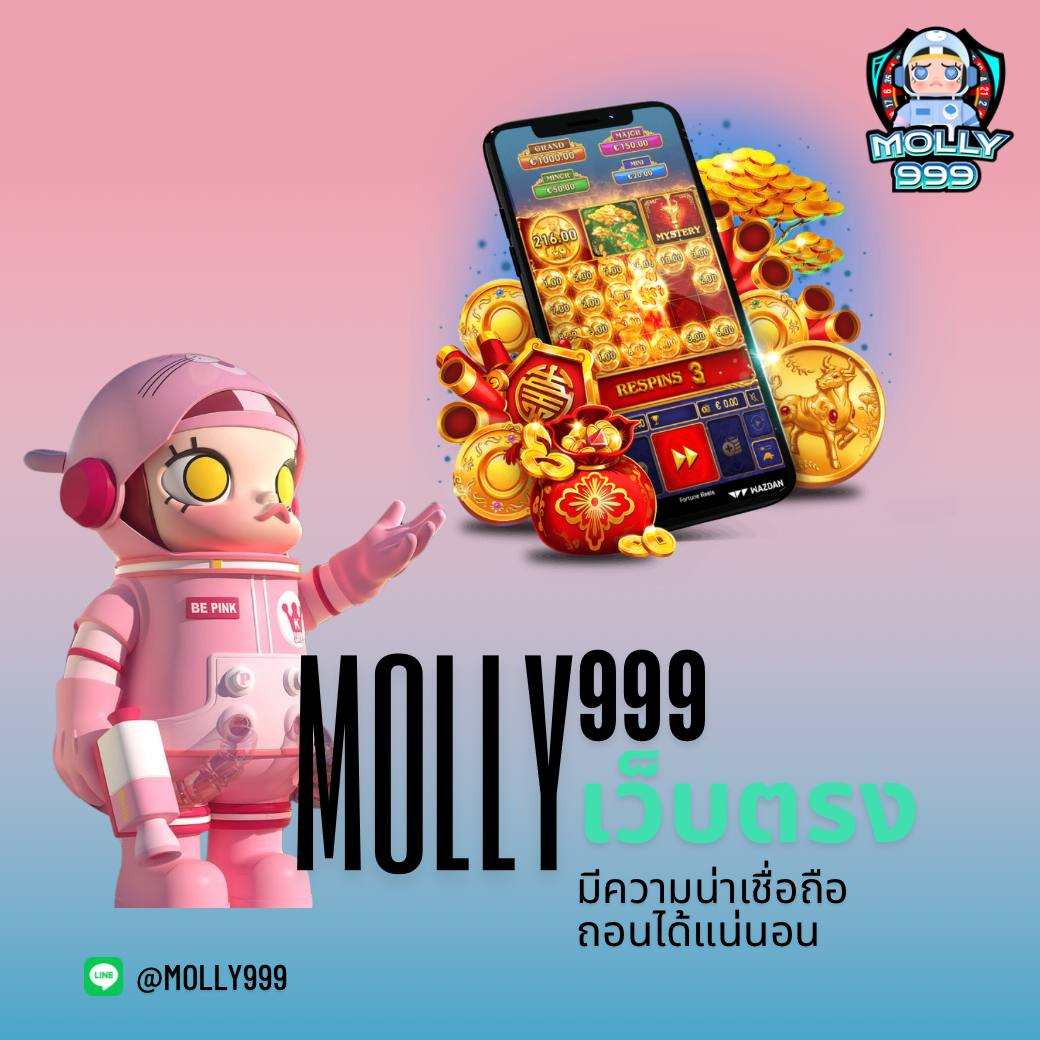 zoniix เว็บตรง สล็อต ฝากถอนออโต้ ไม่ผ่านเอเย่นต์ 2026