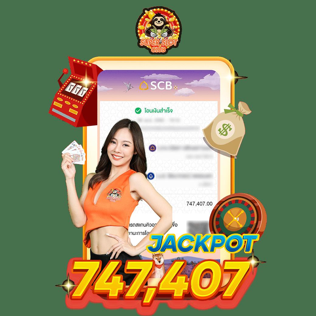 ขวัญใจ168 เว็บตรง สล็อต ฝากถอนออโต้ ไม่ผ่านเอเย่นต์ 2026