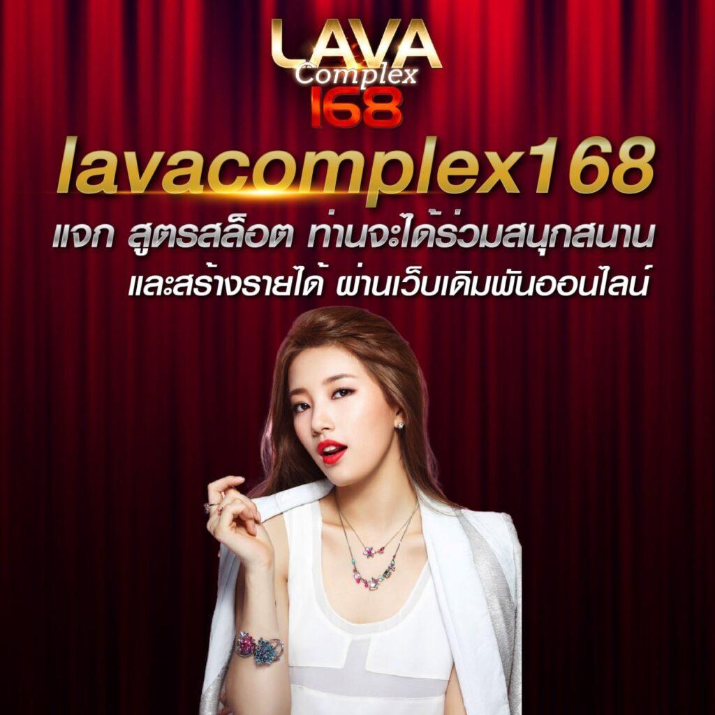 คิงไทย168 เว็บตรง สล็อต ฝากถอนออโต้ 2026