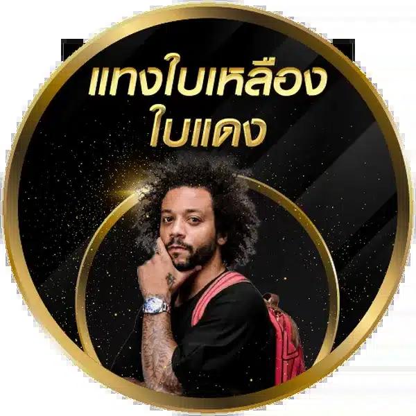 คูลฟีเวอร์ เว็บตรง สล็อต ฝากถอนออโต้ ไม่ผ่านเอเย่นต์ 2026