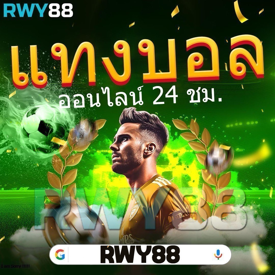 คาโนโลน เว็บตรง สล็อต ฝากถอนออโต้ ไม่ผ่านเอเย่นต์ 2026
