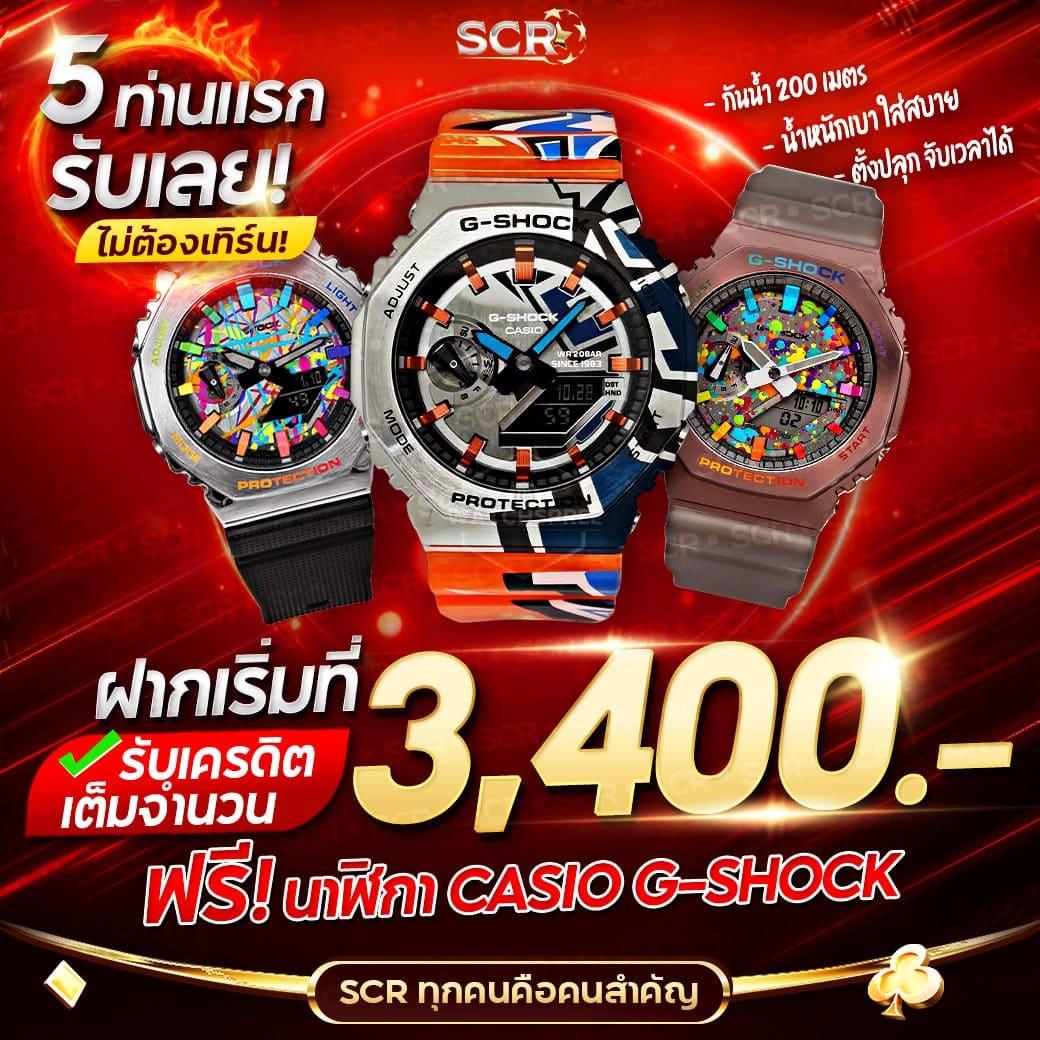จีคลับ สล็อต มือถือ เว็บตรง สล็อต ฝากถอนออโต้ 2026