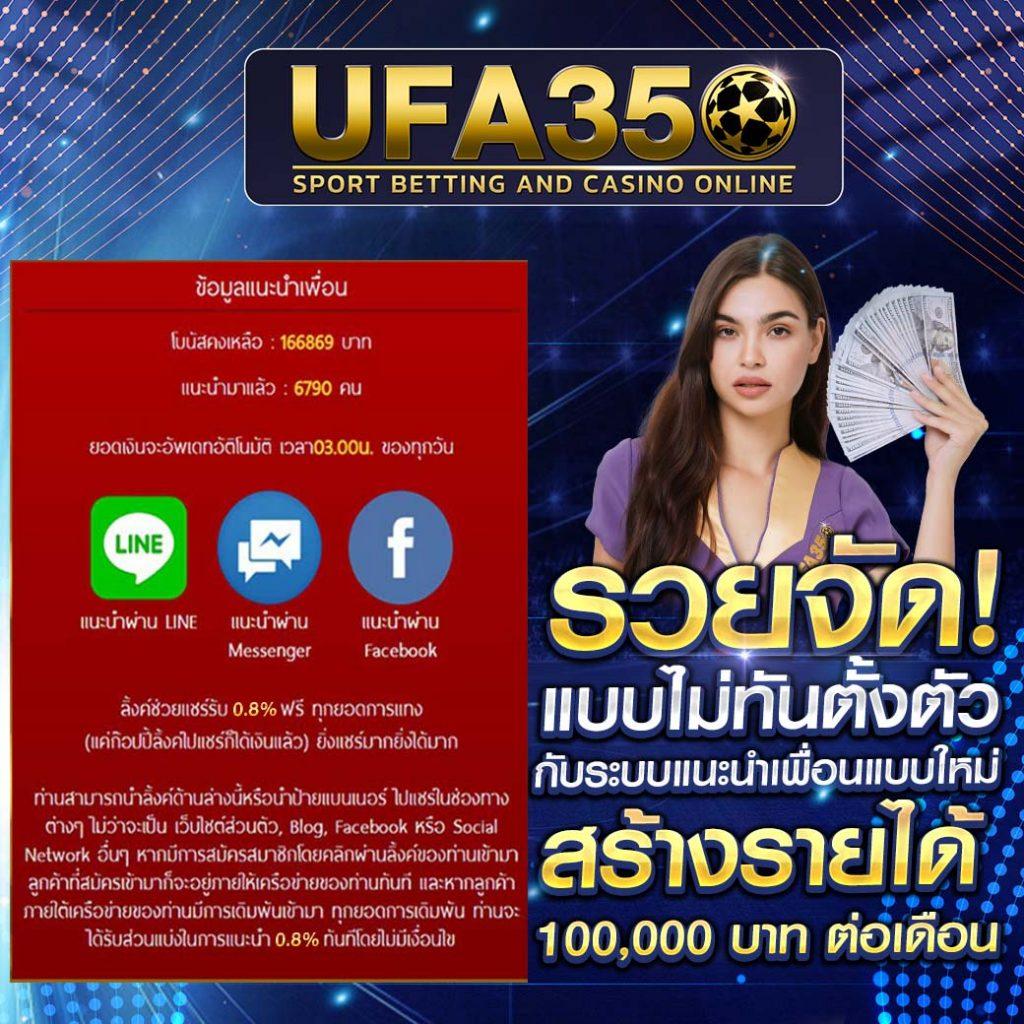 ชุปเปอสล๊อต เว็บตรง สล็อต ฝากถอนออโต้ ไม่ผ่านเอเย่นต์ 2026