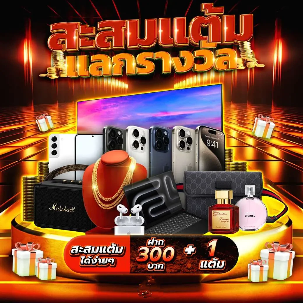 ซุปเปอร์สล็อต1234 เว็บตรง สล็อต ฝากถอนออโต้ ไม่ผ่านเอเย่นต์ 2026
