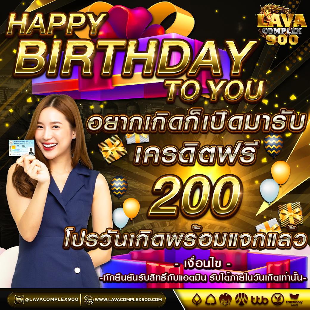 ซื้อหวยออนไลน์ เว็บตรง สล็อต ฝากถอนออโต้ ไม่ผ่านเอเย่นต์ 2026