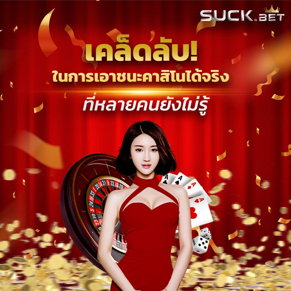 ดราก้อนสล็อต เว็บตรง สล็อต ฝากถอนออโต้ ไม่ผ่านเอเย่นต์ 2026