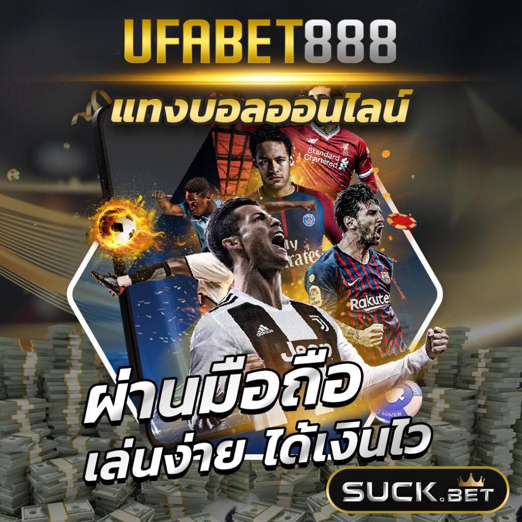 ดวงดี789 เว็บตรง สล็อต ฝากถอนออโต้ ไม่ผ่านเอเย่นต์ 2026