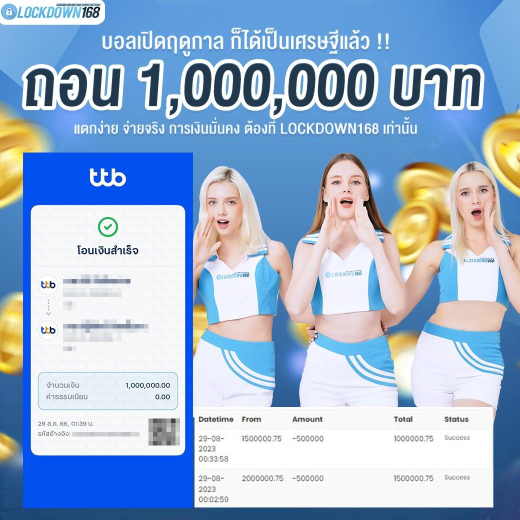 ดีใจ com เข้าสู่ระบบ เว็บตรง สล็อต ฝากถอนออโต้ ไม่ผ่านเอเย่นต์ 2026