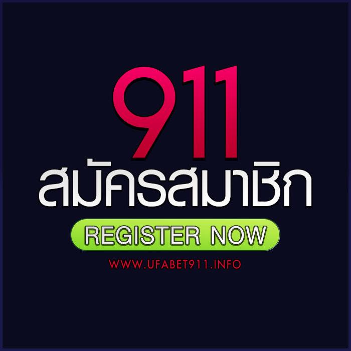 ตี๋น้อย168 เว็บตรง สล็อต ฝากถอนออโต้ ไม่ผ่านเอเย่นต์ 2026