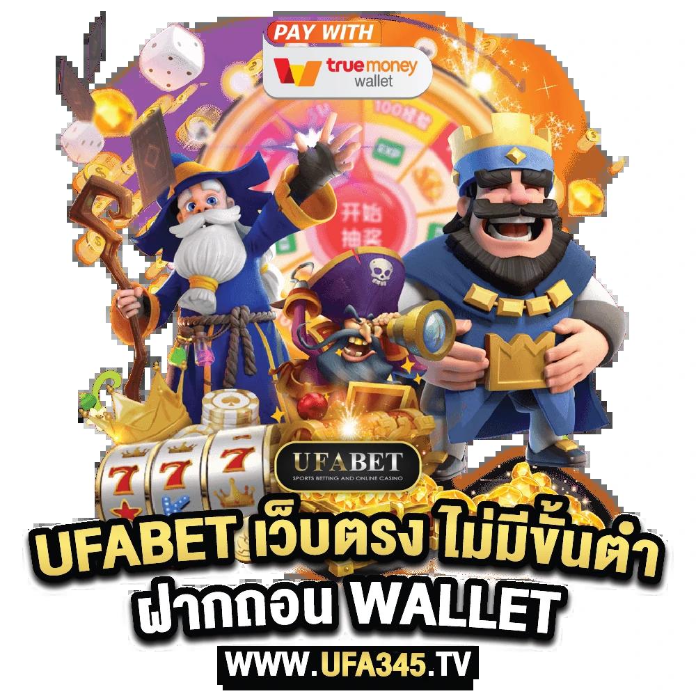 ตรวจ หวย ลาว วัน นี้ ล่าสุด 2567 เว็บตรง สล็อต ฝากถอนออโต้ไม่ผ่านเอเย่นต์ 2026