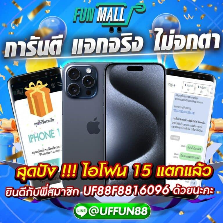 ตรวจหวยลาว เว็บตรง สล็อต ฝากถอนออโต้ ไม่ผ่านเอเย่นต์ 2026