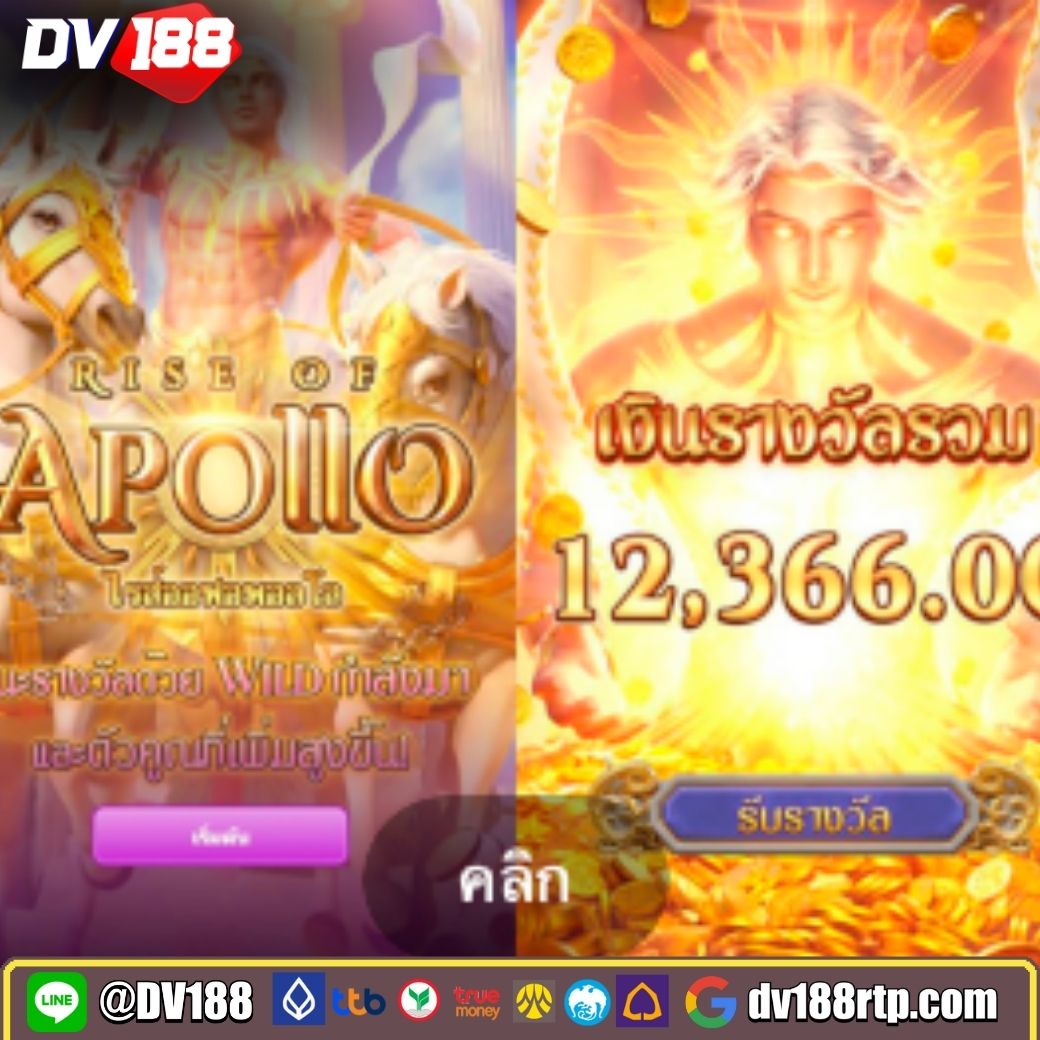 ตรวจหวยลาววันนี้ ล่าสุด 2567 เว็บตรง สล็อต ฝากถอนออโต้ ไม่ผ่านเอเย่นต์ 2026