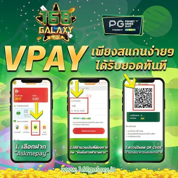 ถ่ายทอดสดหวยลาววันนี้ เว็บตรง สล็อต ฝากถอนออโต้ ไม่ผ่านเอเย่นต์ 2026