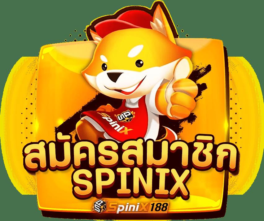 ทดลอง เล่น สล็อต เว็บตรง สล็อต ฝากถอนออโต้ ไม่ผ่านเอเย่นต์ 2026
