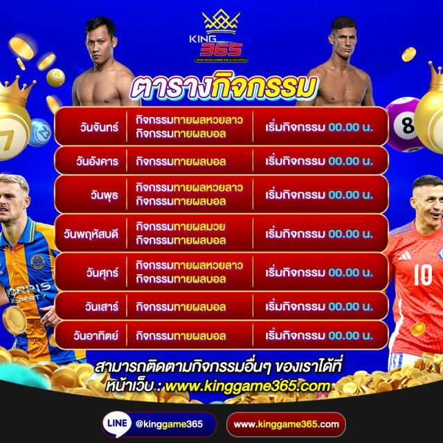 ทดลองเล่นสล็อต jili เว็บตรง สล็อต ฝากถอนออโต้ ไม่ผ่านเอเย่นต์ 2026